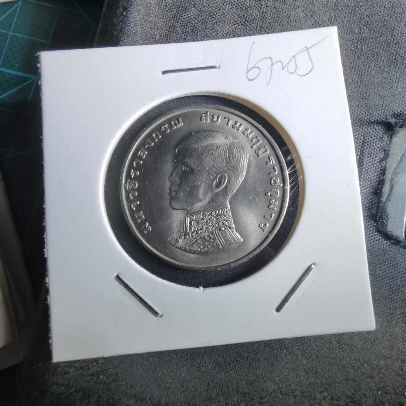 沼泽如烟--第967场 泰国