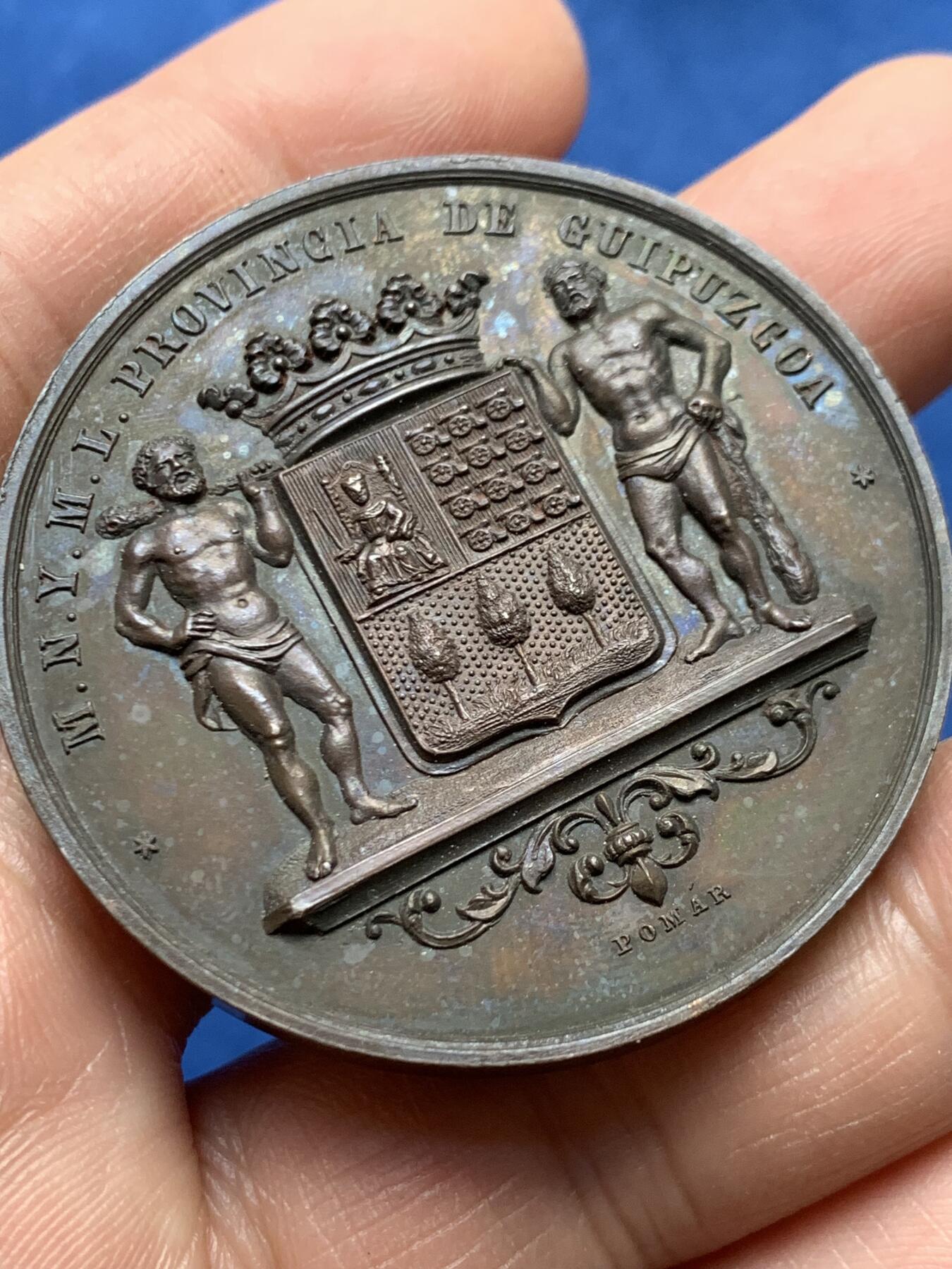 《竞宝斋》第460场 周日，周一，2场连拍 （全场包邮）欢迎送拍