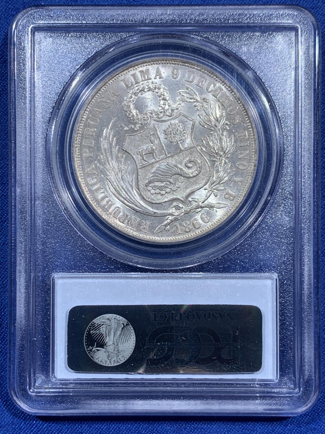 《竞宝斋》第460场 周日，周一，2场连拍 （全场包邮）欢迎送拍