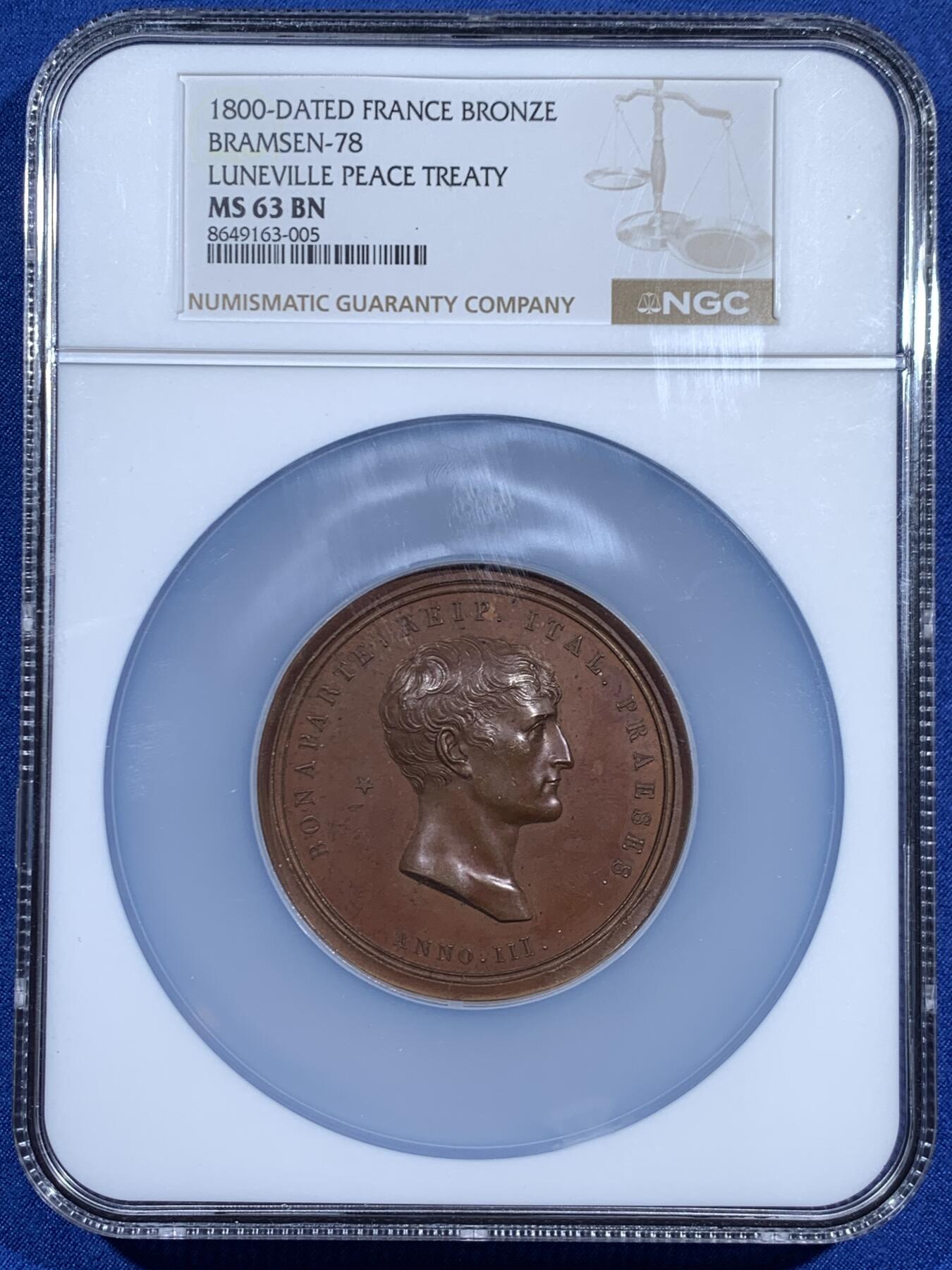 《竞宝斋》第460场 周日，周一，2场连拍 （全场包邮）欢迎送拍