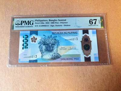 【Blue Auction】世界纸币精拍第777期——18级TOP拍卖/信誉/品质/专业/高效💫 - 【AA冠无47 获奖钞】菲律宾 2022年1000比索 PMG67EPQ 