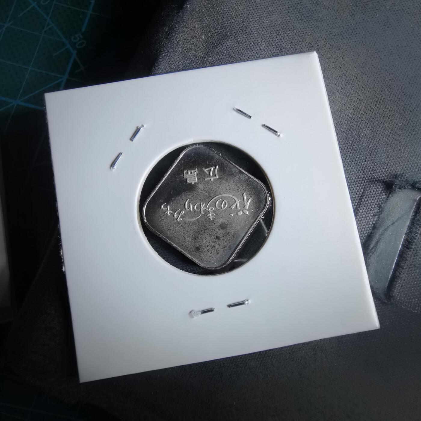 沼泽如烟--第967场 1993年生肖鸡纯银章