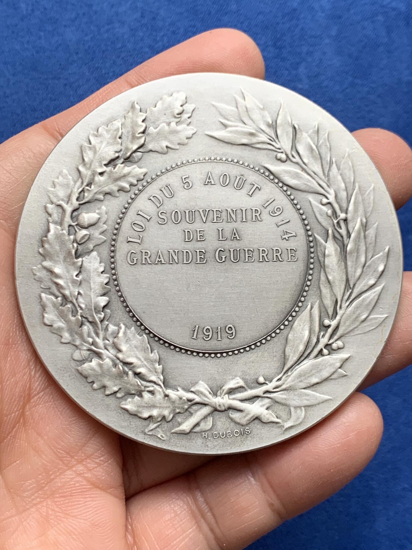 《竞宝斋》第460场 周日，周一，2场连拍 （全场包邮）欢迎送拍