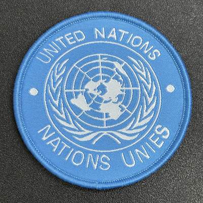 西秦中古拍卖第七十三期 - 联合国维和部队臂章