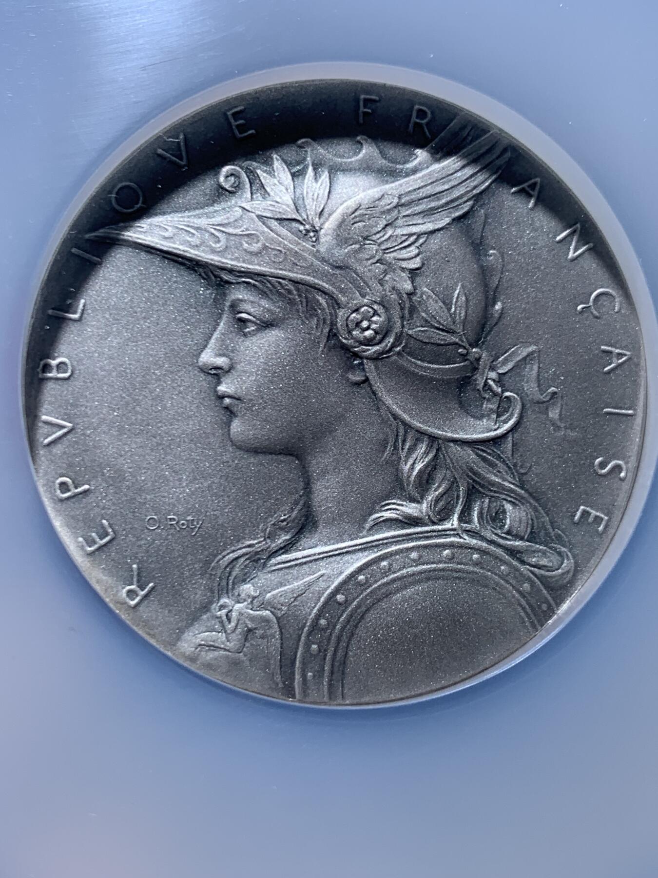 《竞宝斋》第460场 周日，周一，2场连拍 （全场包邮）欢迎送拍