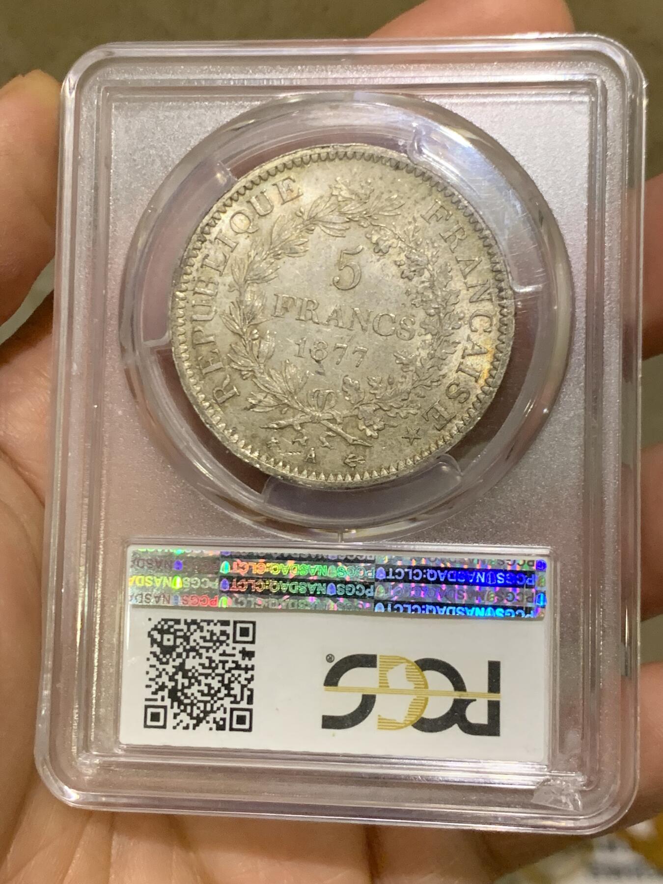 《竞宝斋》第460场 周日，周一，2场连拍 （全场包邮）欢迎送拍