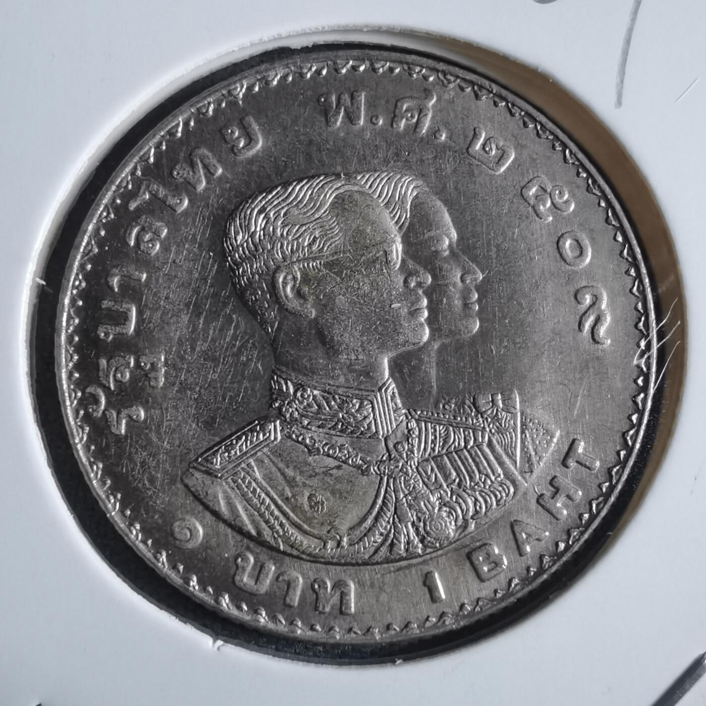 沼泽如烟--第967场 泰国