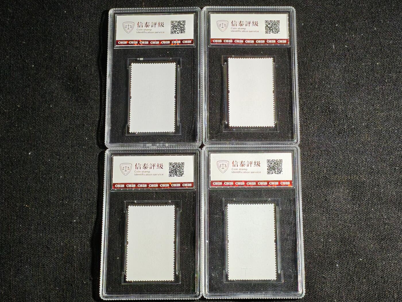 刘世昌艺术品销售中心～虎踞龙蟠*金杨在线联拍群第515期