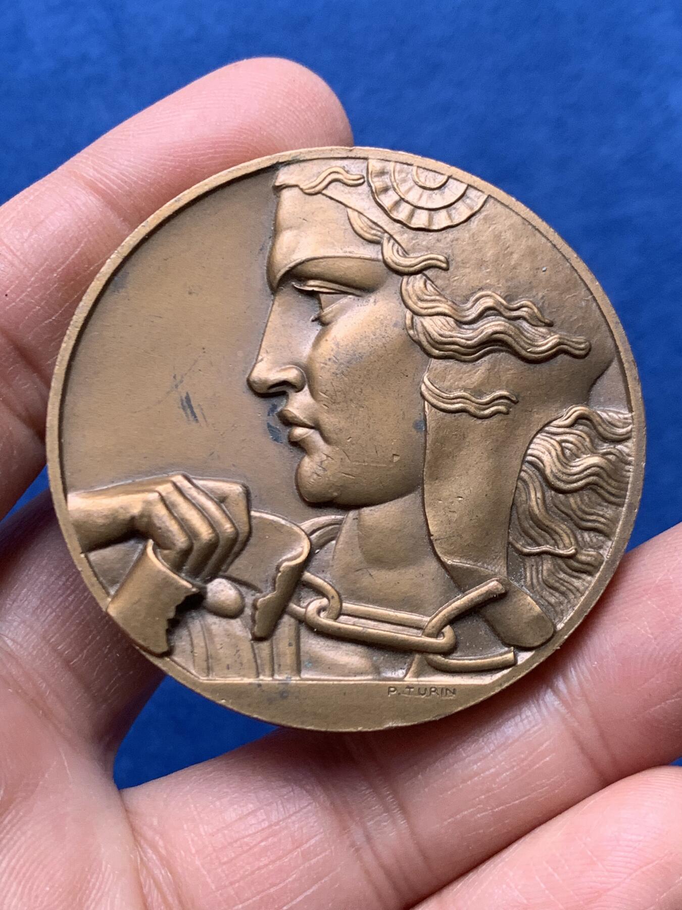 《竞宝斋》第460场 周日，周一，2场连拍 （全场包邮）欢迎送拍