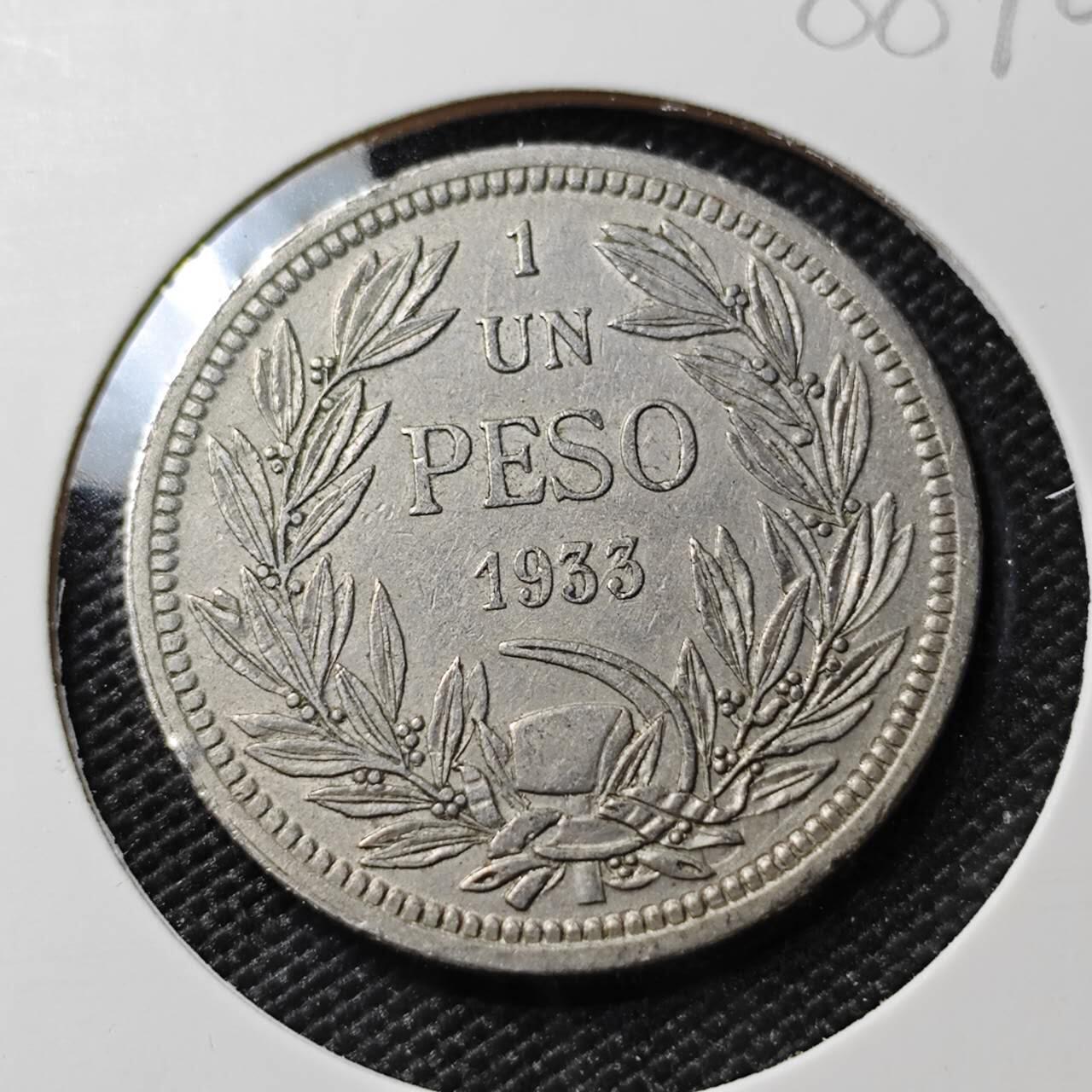 KK钱币收藏小铺  第388期  2月预留时间 周末发货