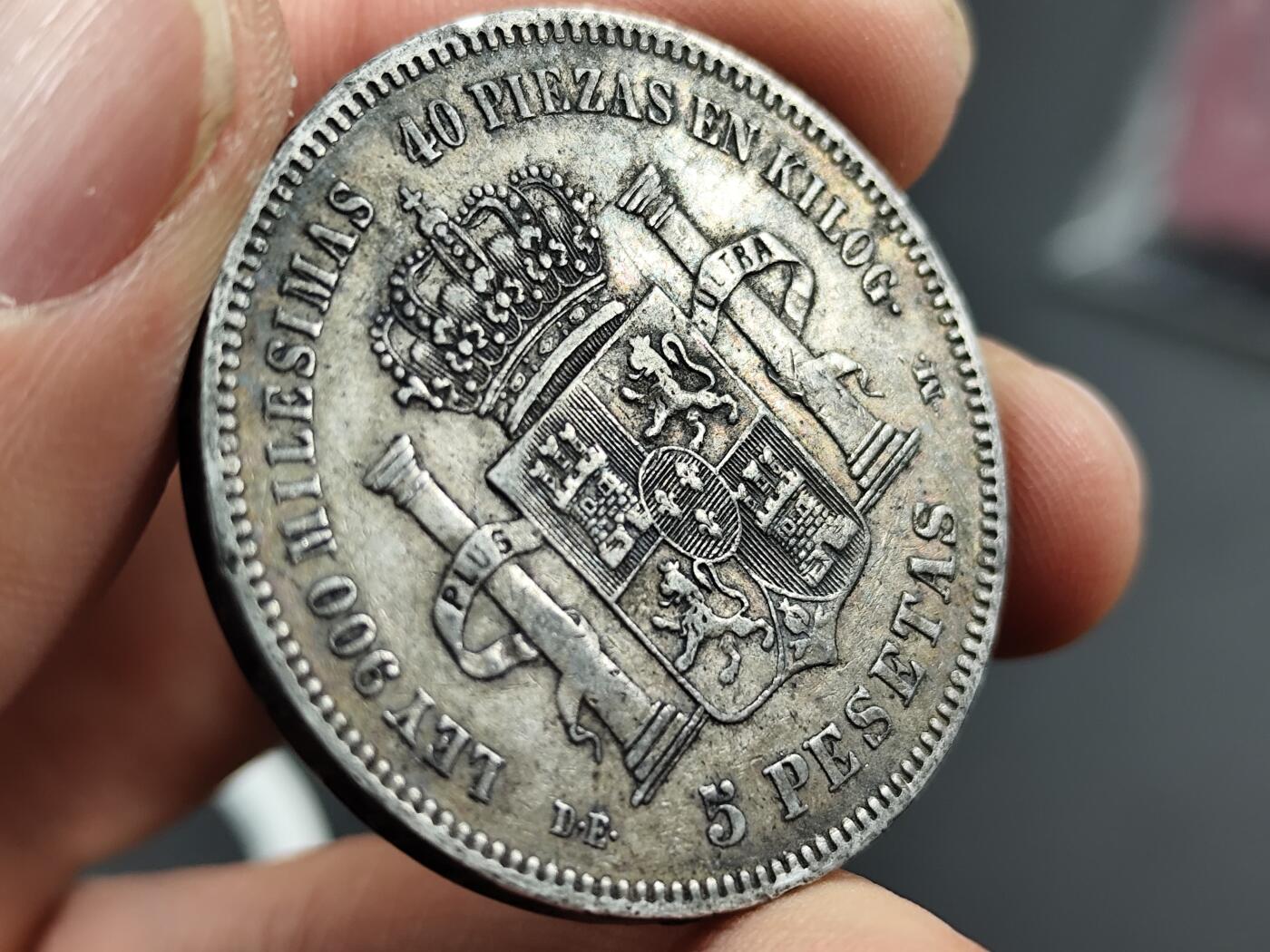 1月18日徽章钱币专场 1875年西班牙5比塞塔银币