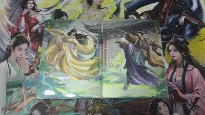 春节前倒数第三场！！龙虎卡牌-七三场（满200元包邮，无佣金，每周六结拍，欢迎送拍） - 冷烫半粗2张 轩辕春秋 锦绣三国三弹 刘备&孙尚香 双拼