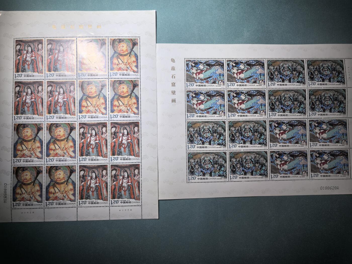 盛世勋华——号角文化勋章邮票专场拍卖第300期 中国2008-16 全新小版张 龟兹壁画