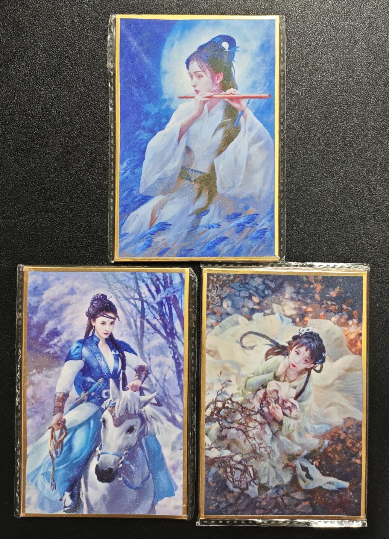 天玑星卡拍第162期《1.19周一截拍》持续收拍收评中 满赠卡需备注 燎原文化 武林志 曾柔 赵敏 小昭 色纸 三张