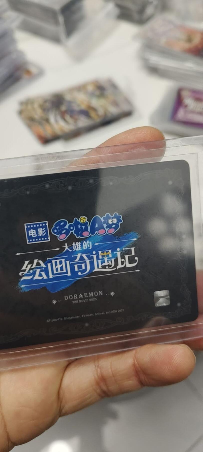 秋原瞳的小店第三十四期