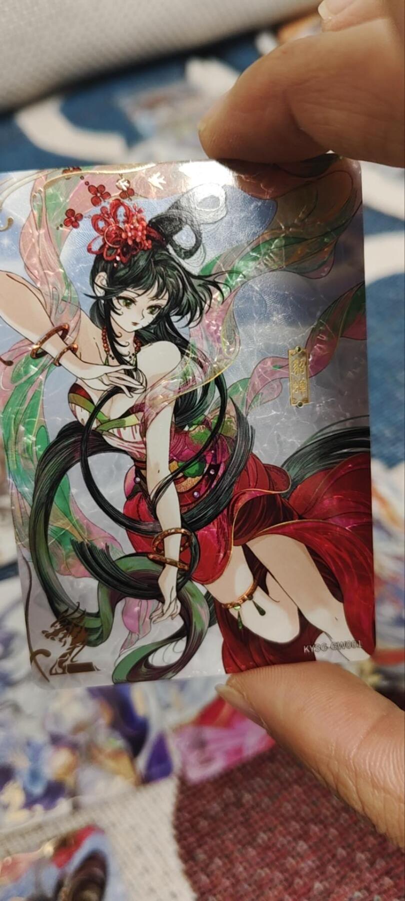 秋原瞳的小店第三十四期（农历马年年味越来越重了，希望大家新的一年龙马精神，一往无前）