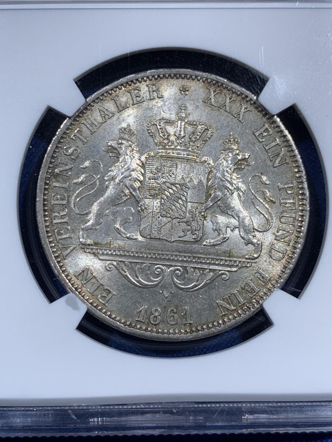 《竞宝斋》第460场 周日，周一，2场连拍 （全场包邮）欢迎送拍 NGC MS63 德国1861年巴伐利亚 马克西米安二世 1泰勒银币，亚军分，更高分仅一枚。转光明显。