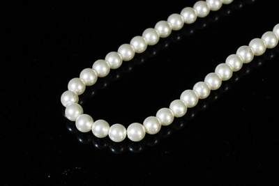 上海都达杂项专场三十四【年后发货全场包邮】  贝珠项链 附鉴定证书86-253