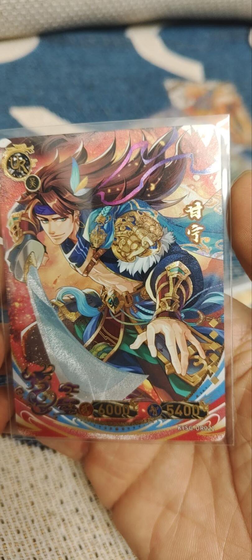 秋原瞳的小店第三十四期（农历马年年味越来越重了，希望大家新的一年龙马精神，一往无前）