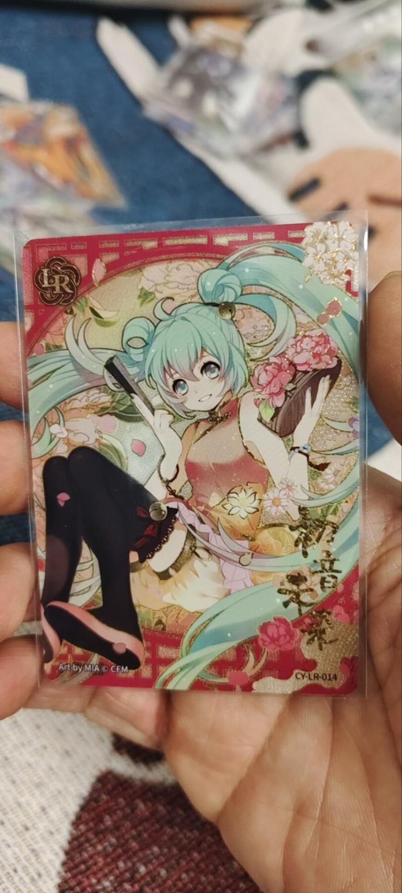 秋原瞳的小店第三十四期（年终大促1/3，农历马年年味越来越重了，希望大家新的一年龙马精神，一往无前） 卡游初音未来绝版lr