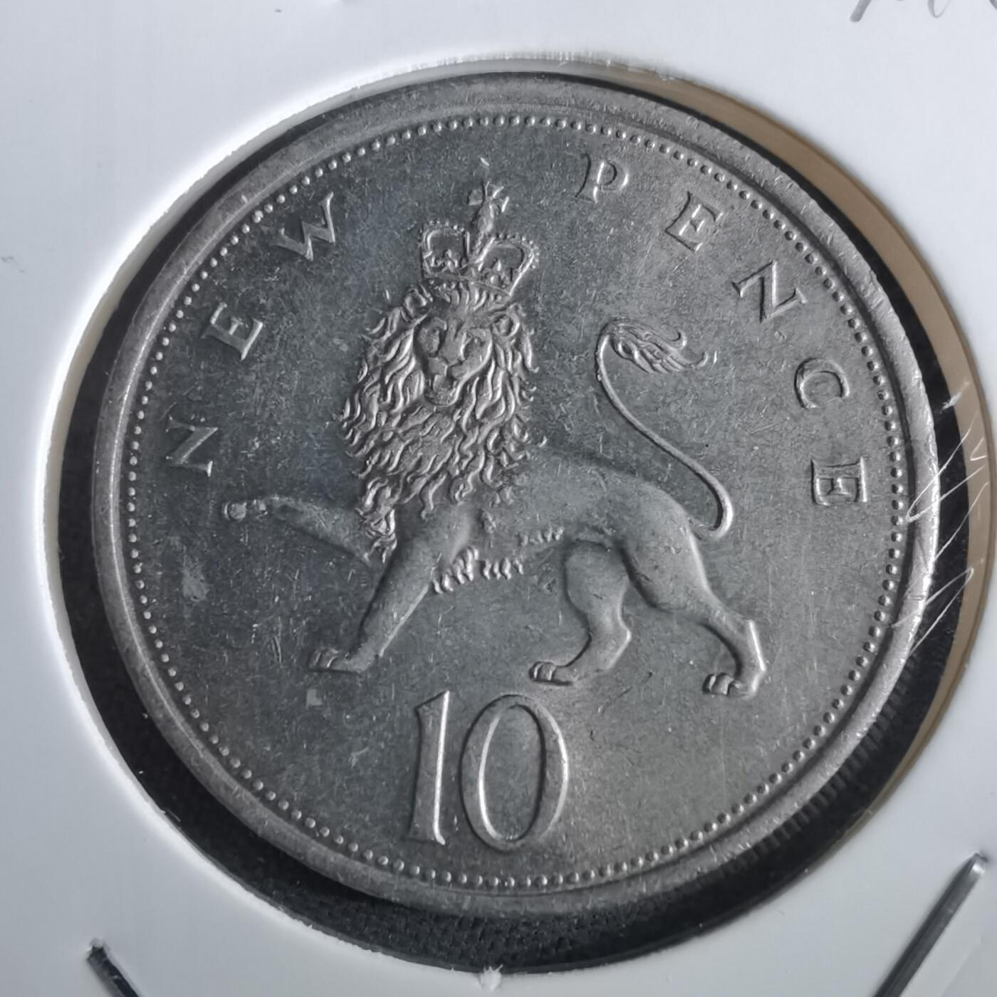 沼泽如烟--第967场 英国1977年10便士