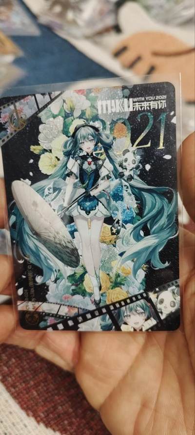 秋原瞳的小店第三十四期（农历马年年味越来越重了，希望大家新的一年龙马精神，一往无前） - 卡游初音早期lr