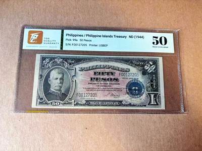 【Blue Auction】世界纸币精拍第777期——18级TOP拍卖/信誉/品质/专业/高效💫 - 菲律宾 1944年50比索  TQG50
