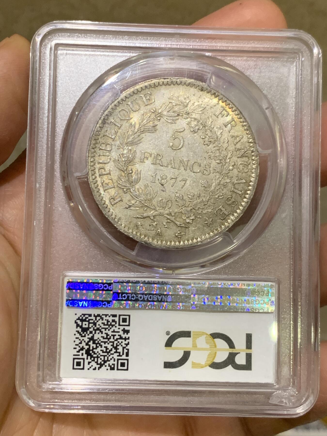 《竞宝斋》第460场 周日，周一，2场连拍 （全场包邮）欢迎送拍