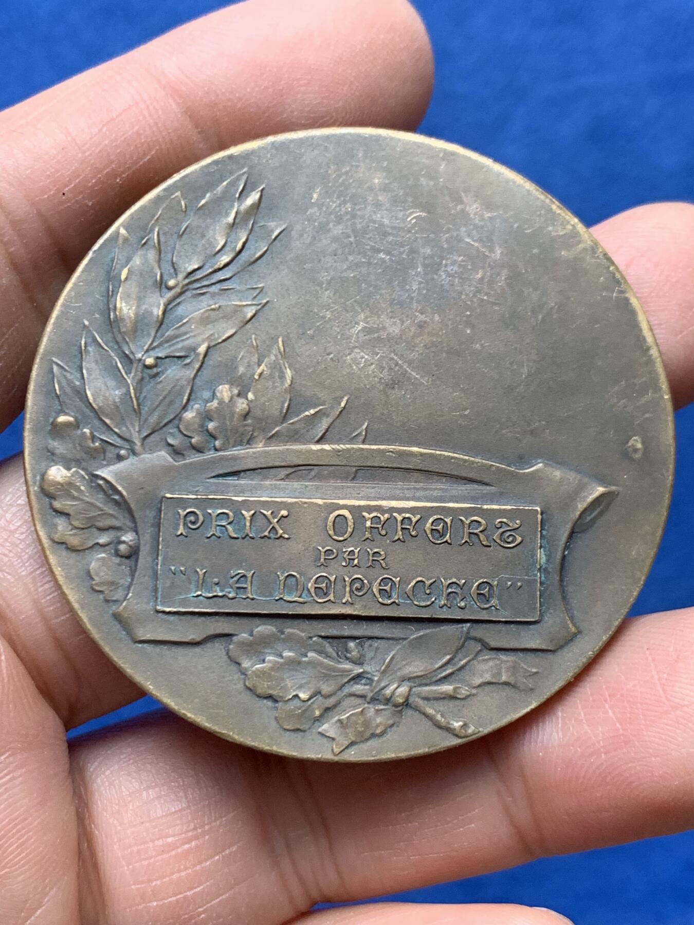 《竞宝斋》第460场 周日，周一，2场连拍 （全场包邮）欢迎送拍