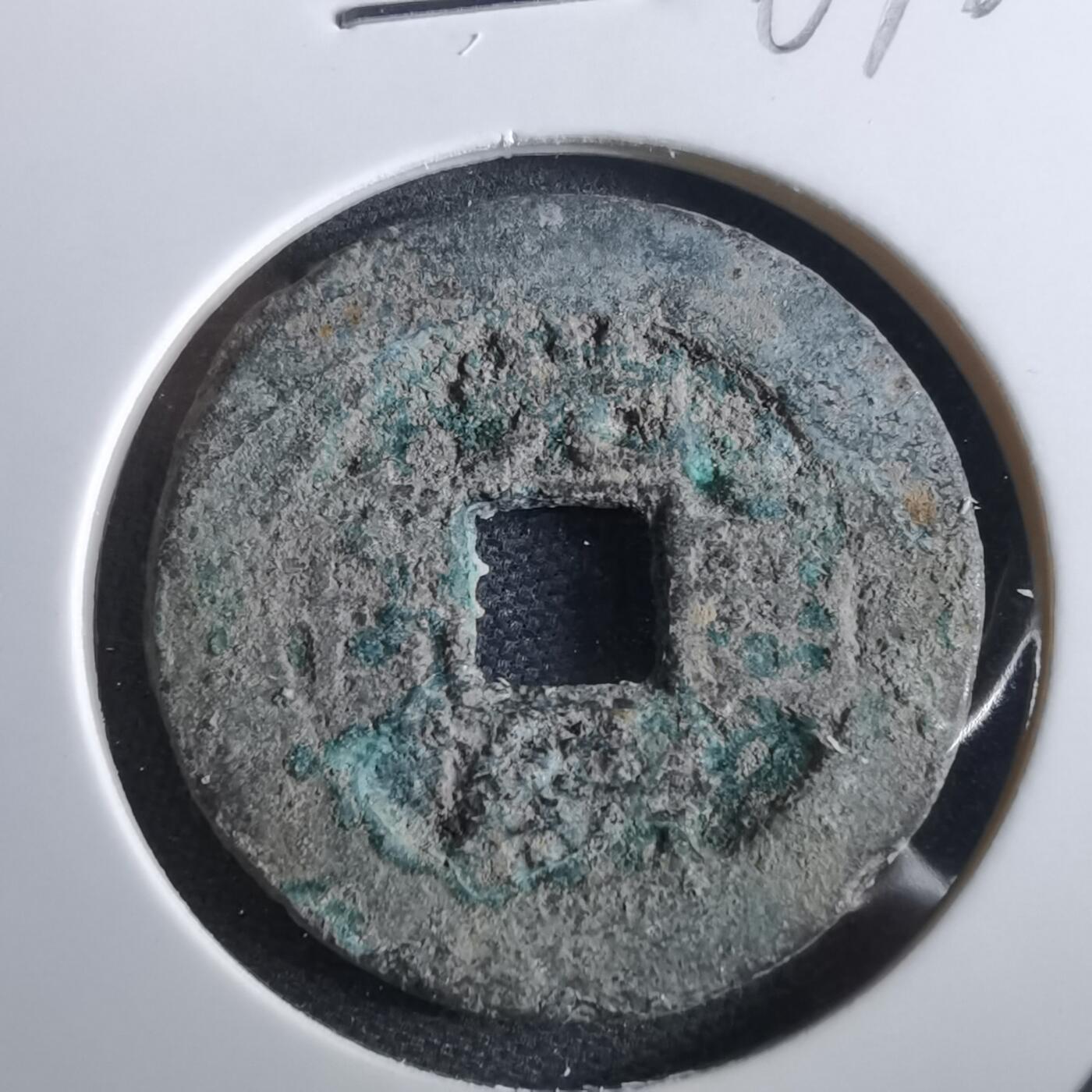 沼泽如烟--第967场