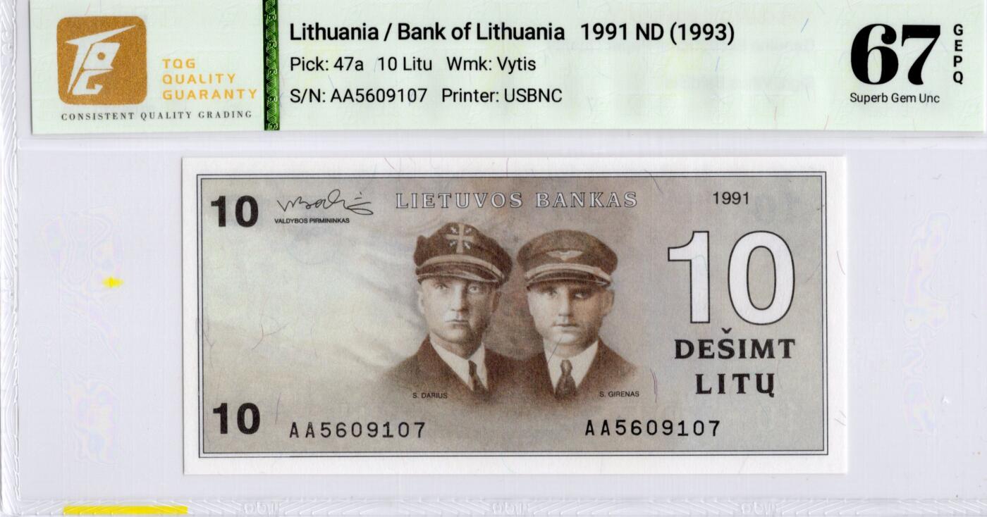 喜羊羊钱币收藏2026第14期(评级币场)