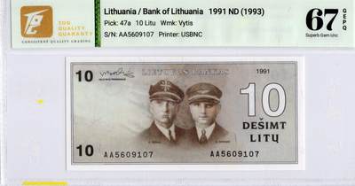 喜羊羊钱币收藏2026第14期(评级币场) - 	立陶宛	P-47a 1991年10立特		67E				AA5609107			