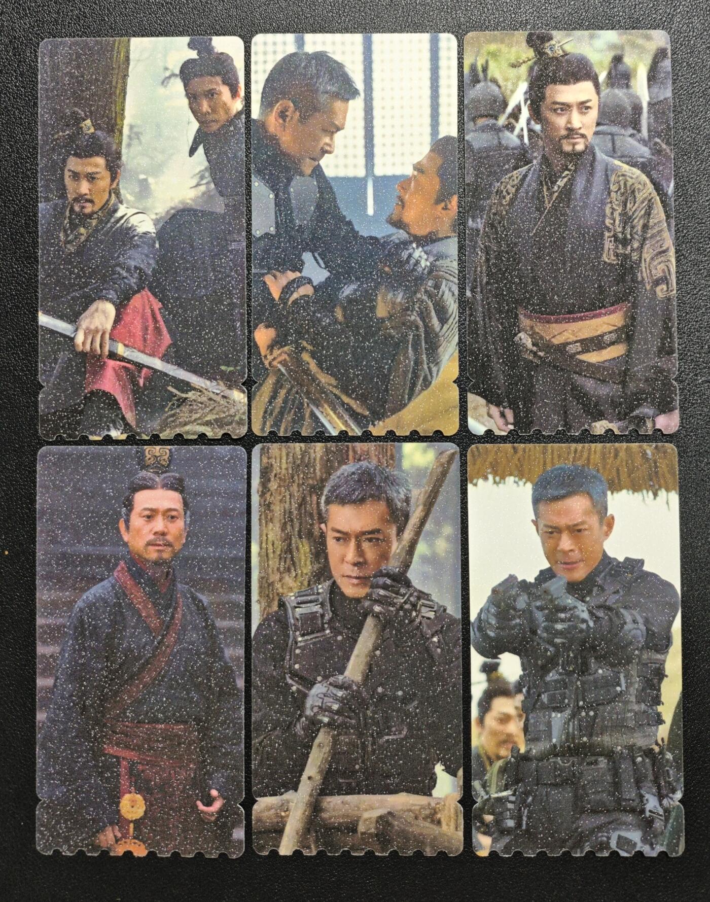 天玑星卡拍第162期《1.19周一截拍》持续收拍收评中 满赠卡需备注 寻秦记 纪念票根 六张