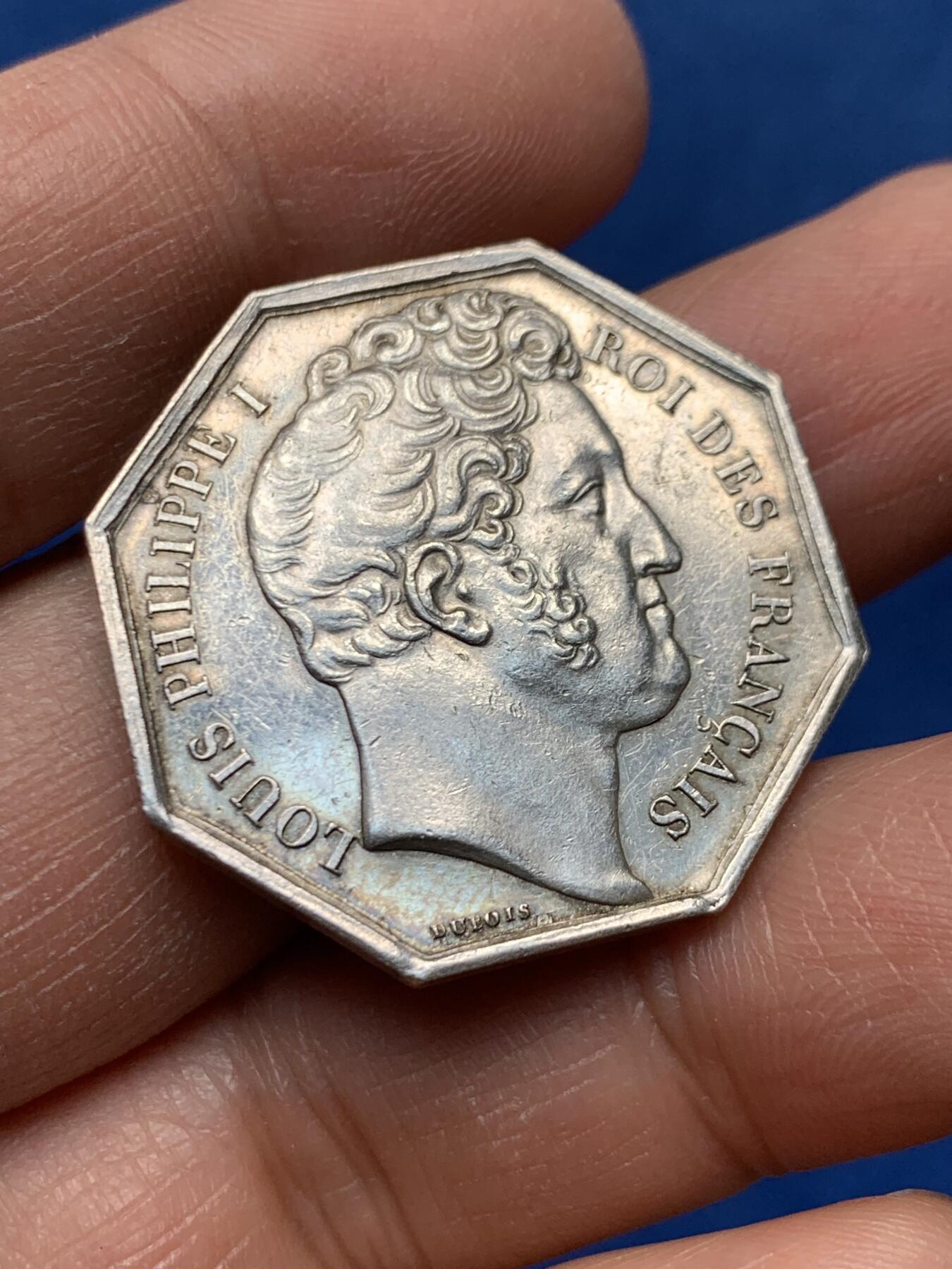 《竞宝斋》第460场 周日，周一，2场连拍 （全场包邮）欢迎送拍