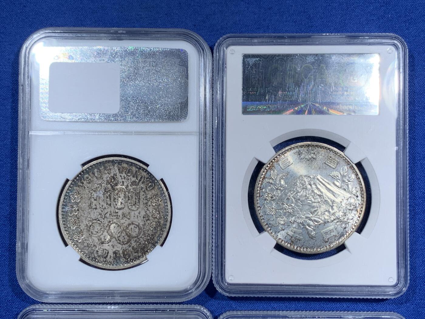 《竞宝斋》第460场 周日，周一，2场连拍 （全场包邮）欢迎送拍 四枚一组 日本1964年大奥1000日元银币 925银 20克/枚