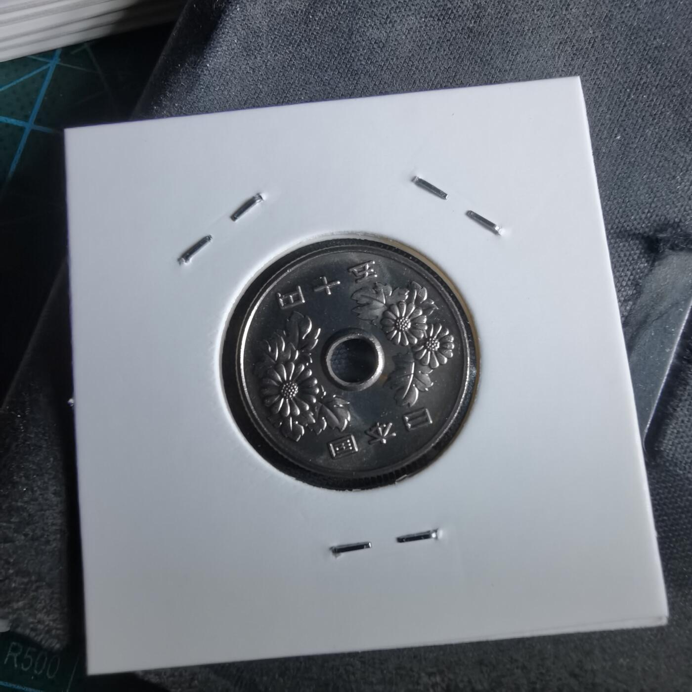 沼泽如烟--第967场 平成十年五十円