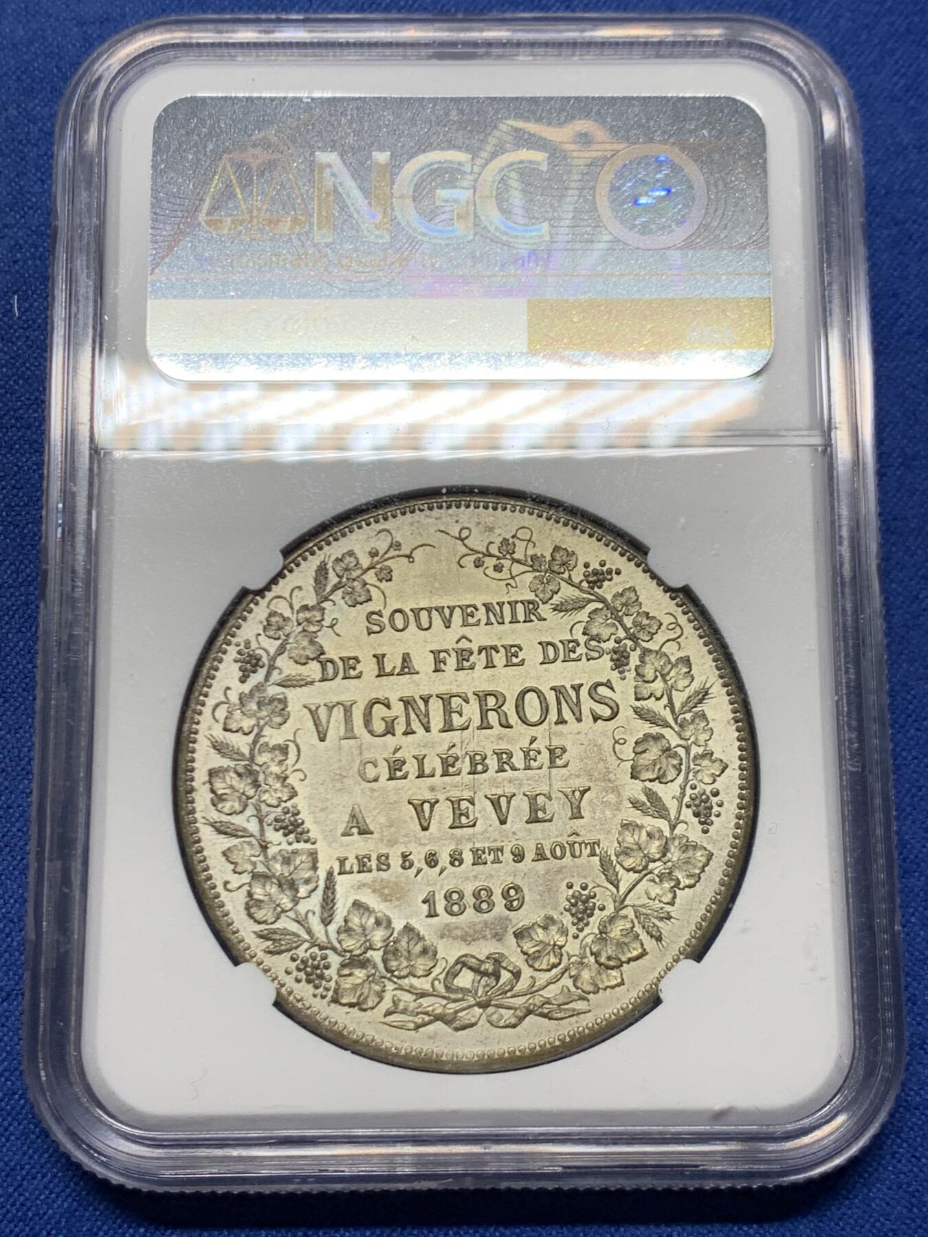 《竞宝斋》第460场 周日，周一，2场连拍 （全场包邮）欢迎送拍 NGC MS64 瑞士 1889年 沃韦葡萄酒节 镀银铜章 精美设计 非常细腻