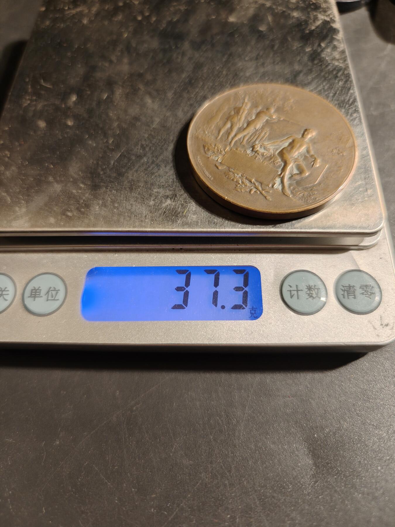 老王徽章第178期 法国射击联合会大铜章    原盒    大师亨利杜布瓦作品    直径41mm     重量37.3g