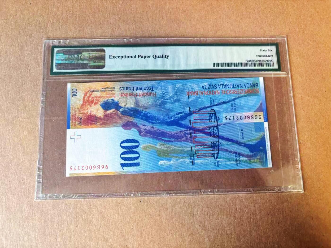 【Blue Auction】世界纸币精拍第777期——18级TOP拍卖/信誉/品质/专业/高效💫 【首发年份P72a】瑞士 1996年100法郎 PMG66EPQ 