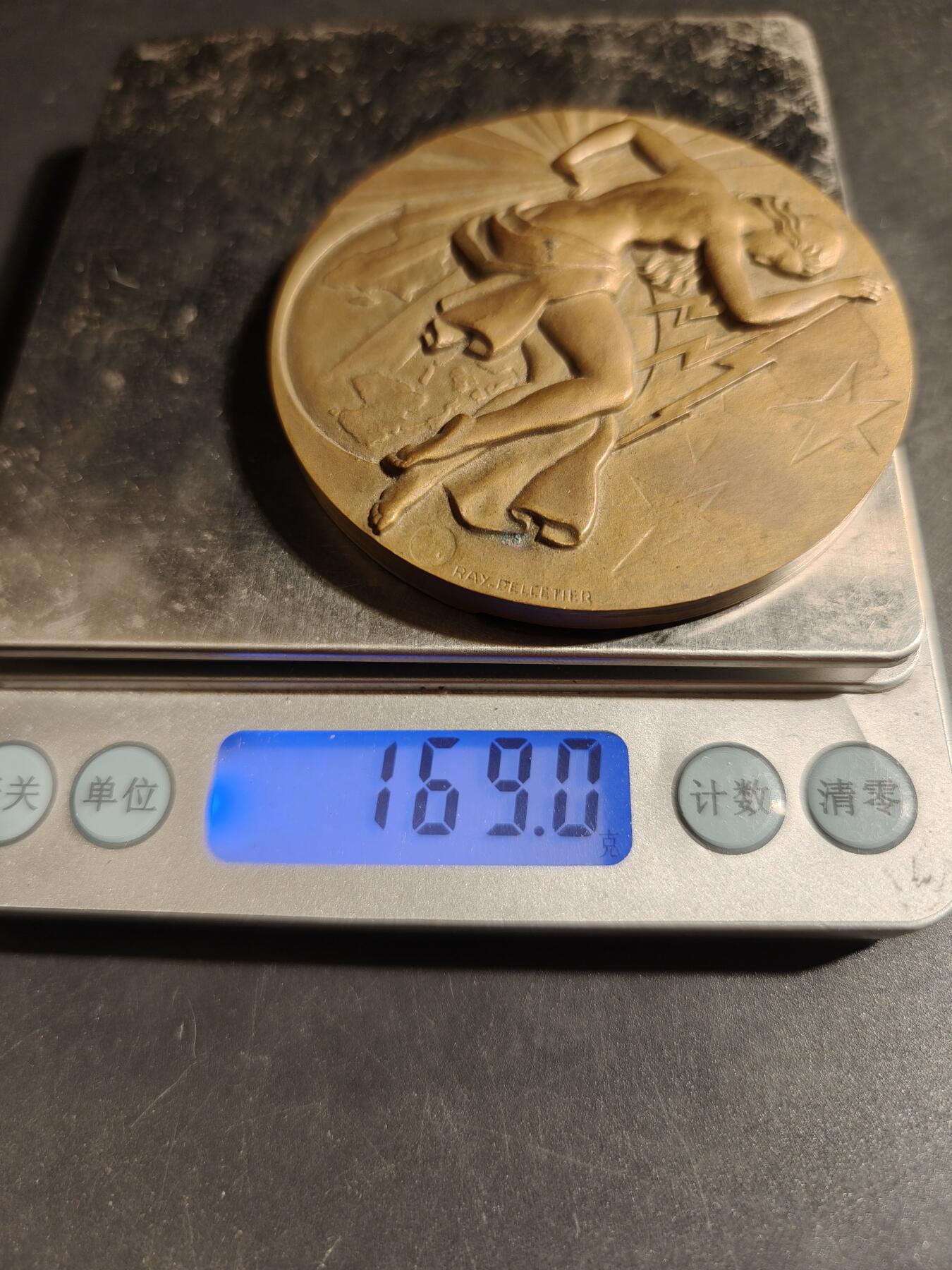 老王徽章第178期 法国通用电气建设联盟大铜章      原盒     直径68mm    重量169g