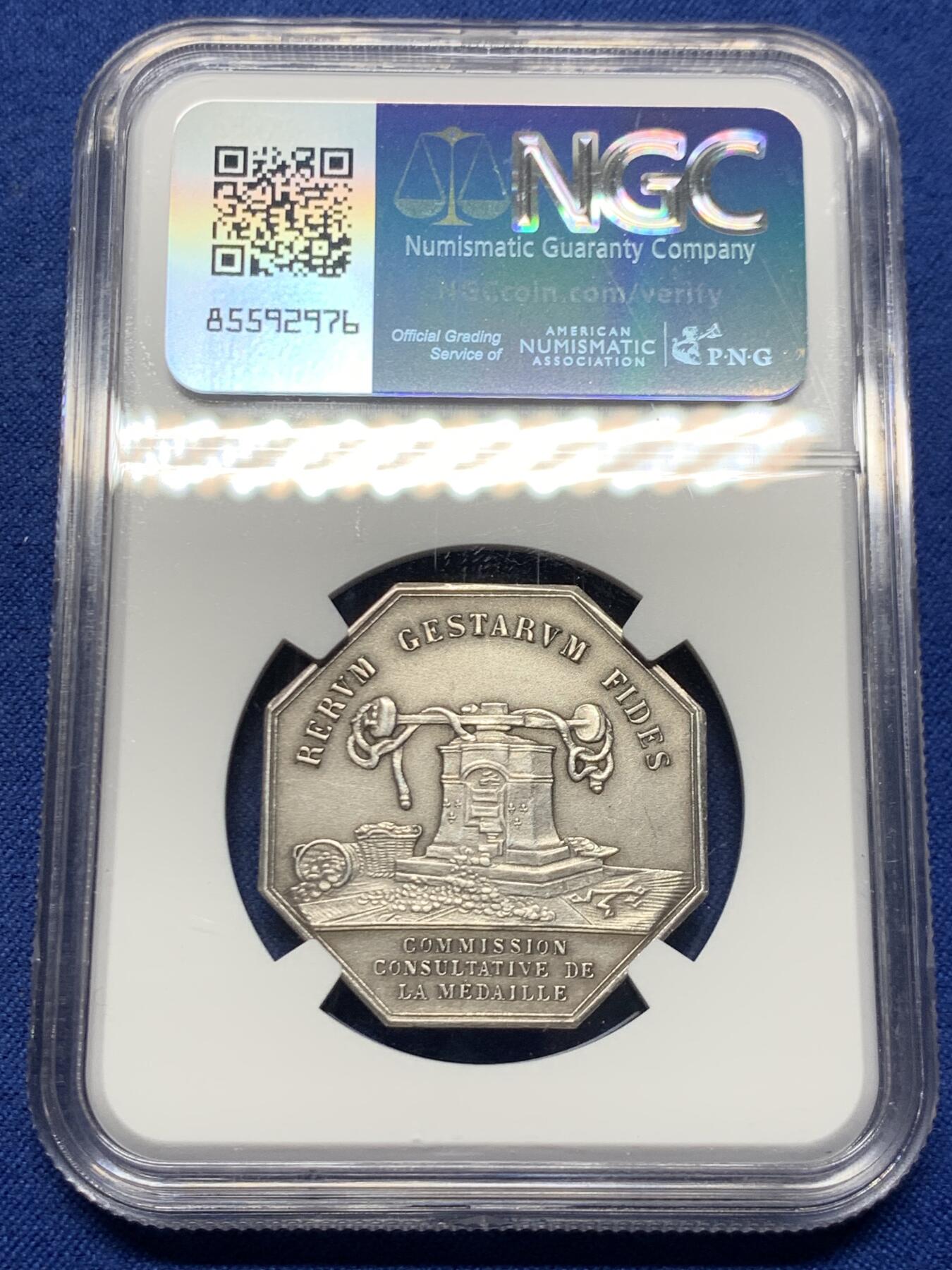 《竞宝斋》第460场 周日，周一，2场连拍 （全场包邮）欢迎送拍