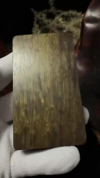 零元拍：B18金丝楠牌子，香喷喷的小金砖，金光闪闪，90/50/14MM