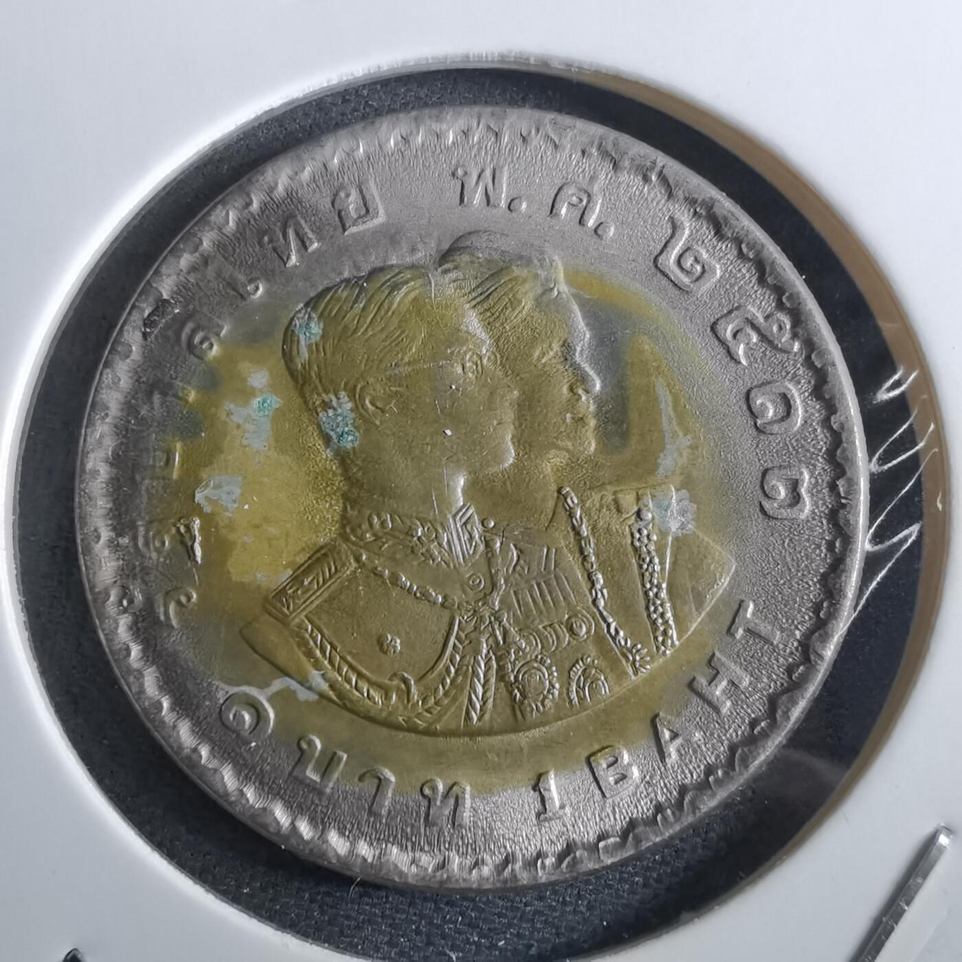 沼泽如烟--第967场 泰国