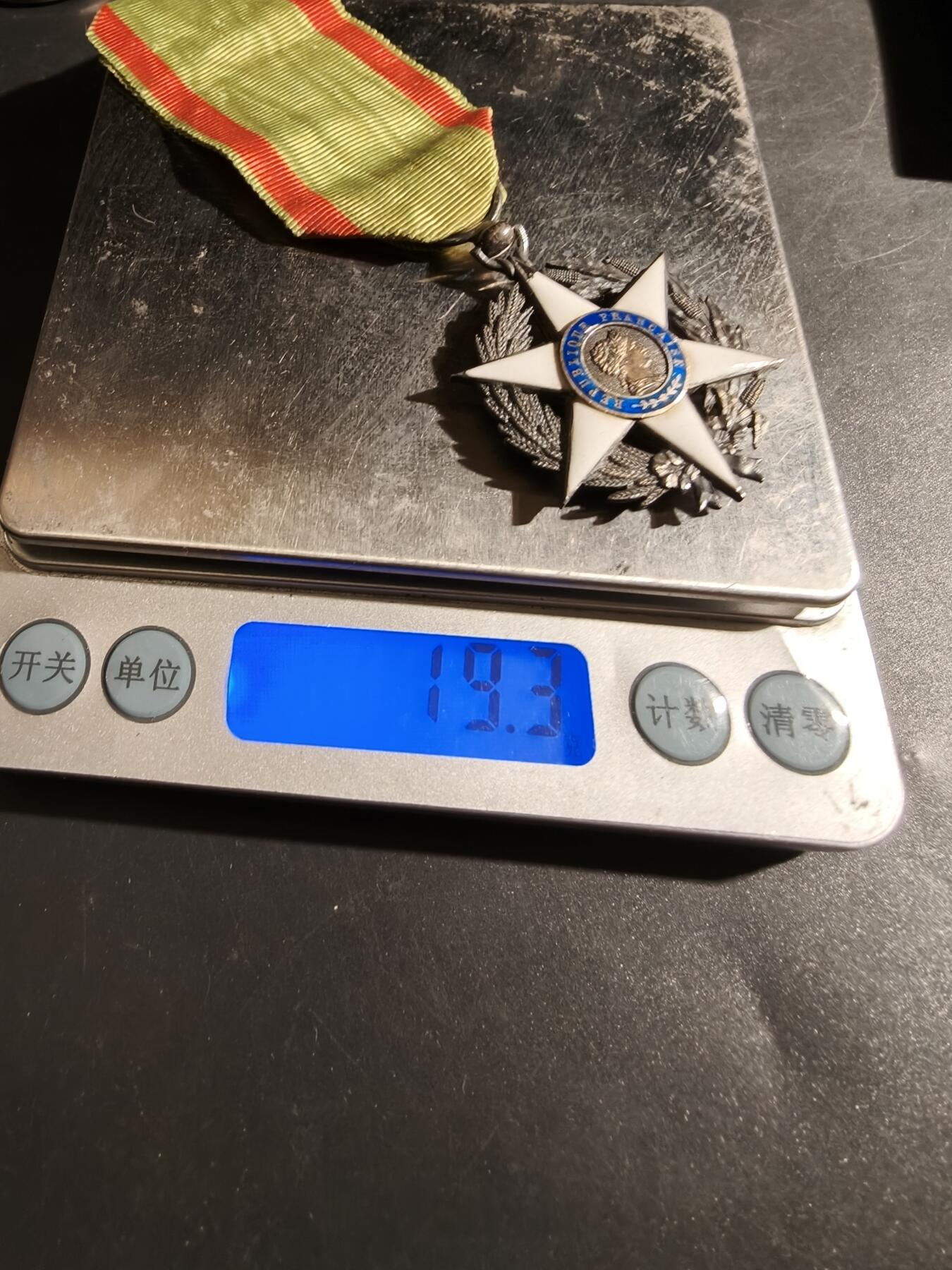 老王徽章第178期 法国骑士级农业功绩勋章    原盒     银质珐琅      19.3g