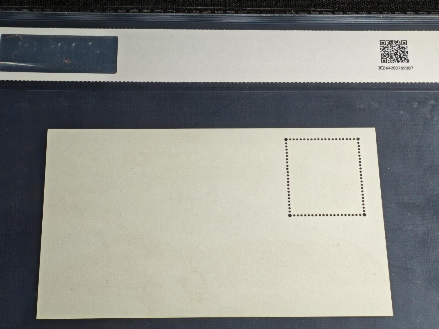 刘世昌艺术品销售中心～虎踞龙蟠*金杨在线联拍群第515期