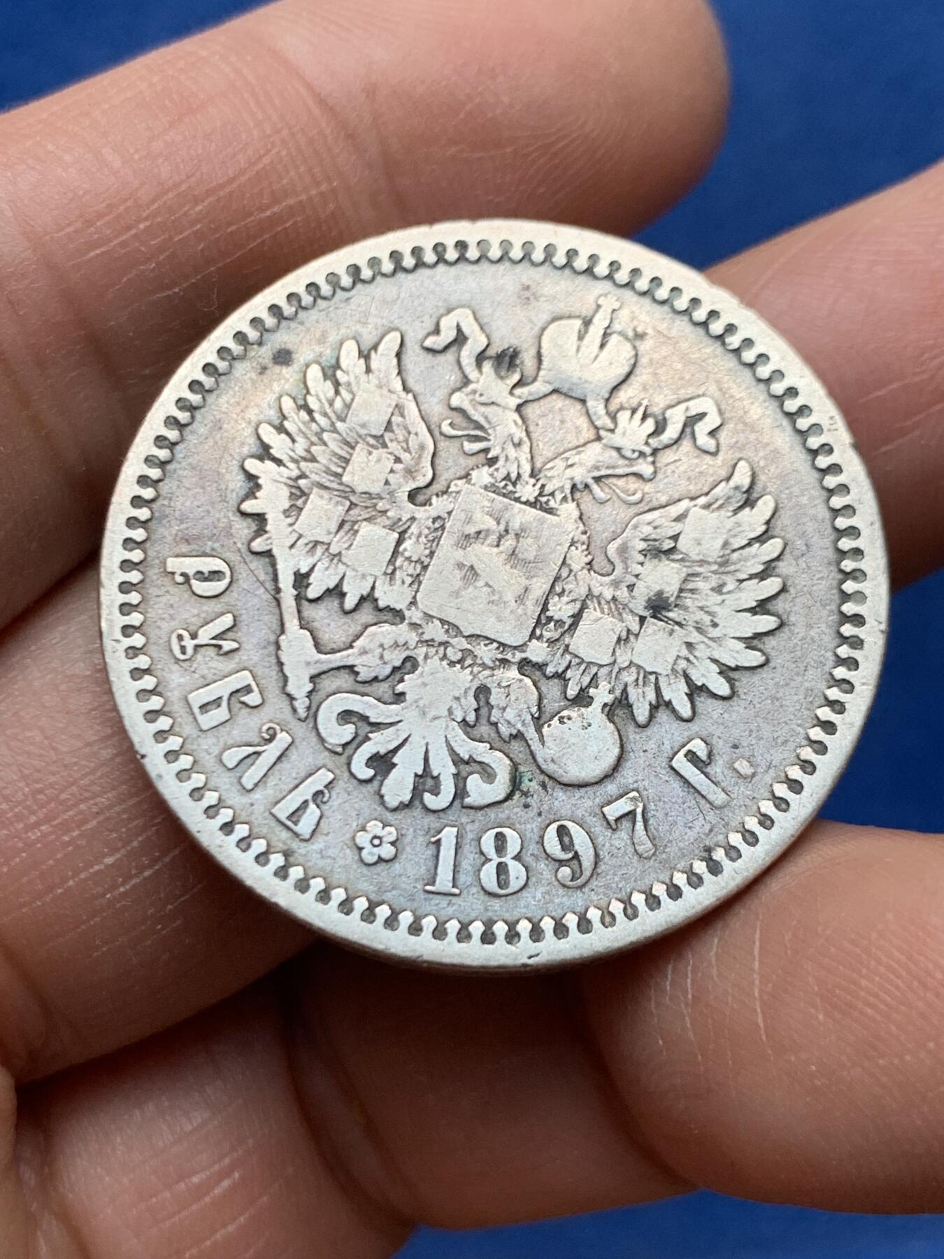 《竞宝斋》第460场 周日，周一，2场连拍 （全场包邮）欢迎送拍