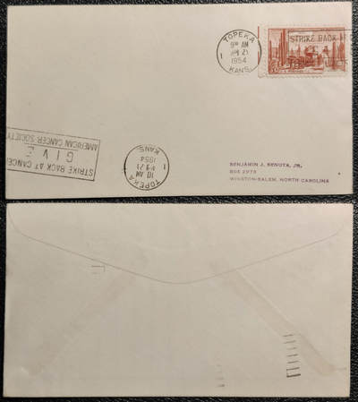 洪涛臻品批发群 精选邮票限时拍卖第1232期  - 1954美国实寄封,机盖戳反击癌症--美国癌症协会医疗专题难得素材