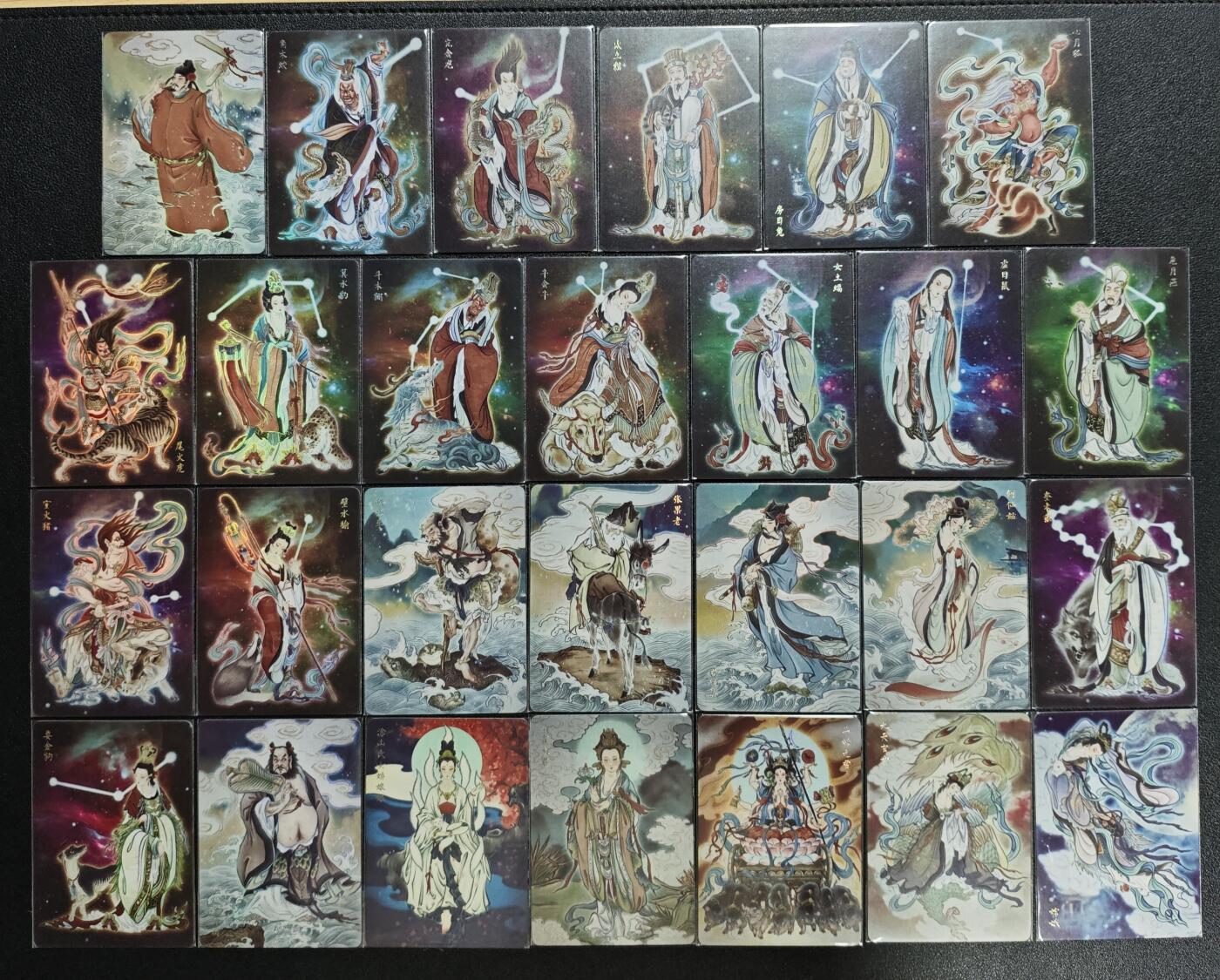 天玑星卡拍第162期《1.19周一截拍》持续收拍收评中 满赠卡需备注