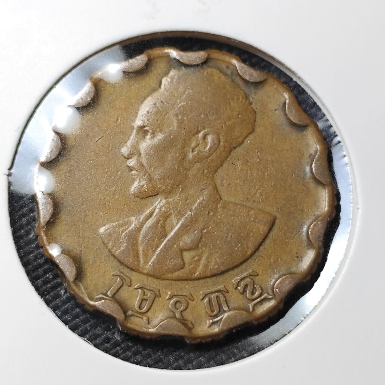 KK钱币收藏小铺  第388期  2月预留时间 周末发货  埃塞俄比亚25分铜币