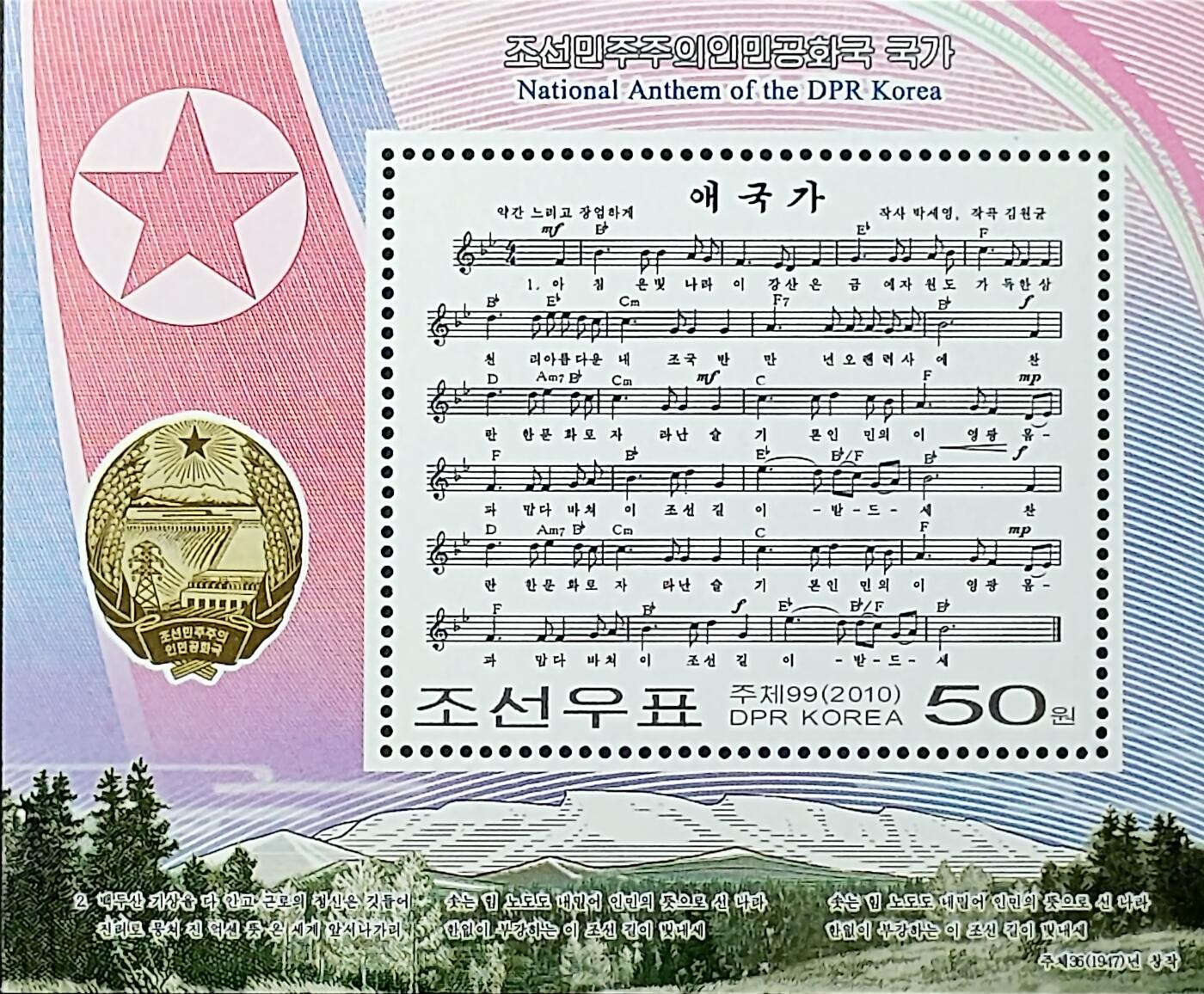 ↓君缘收藏717期☞钱币邮品↓无佣金、可寄存、满30元包邮 